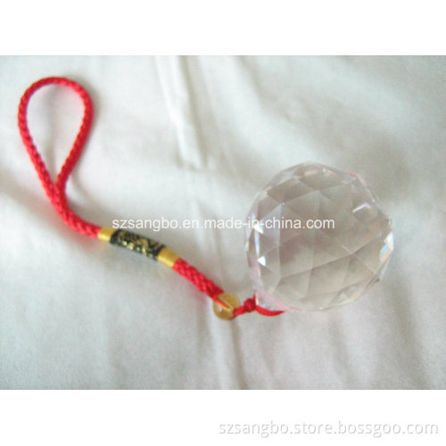 Ball Gift